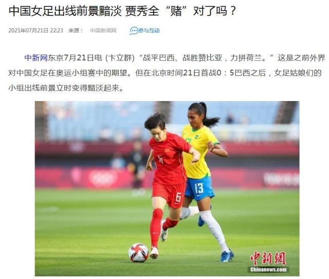 微信图片_20210722111525.jpg
