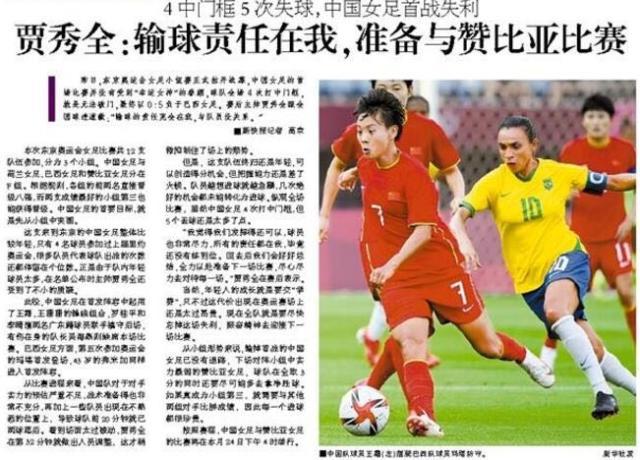 微信图片_20210722111519.jpg